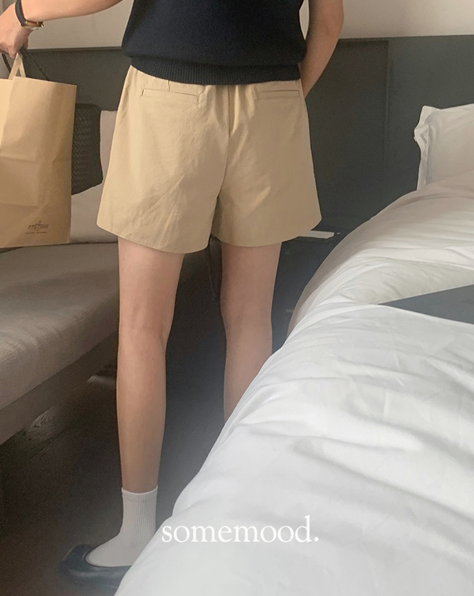 [Somemood] Parsley pants (beige) 2차